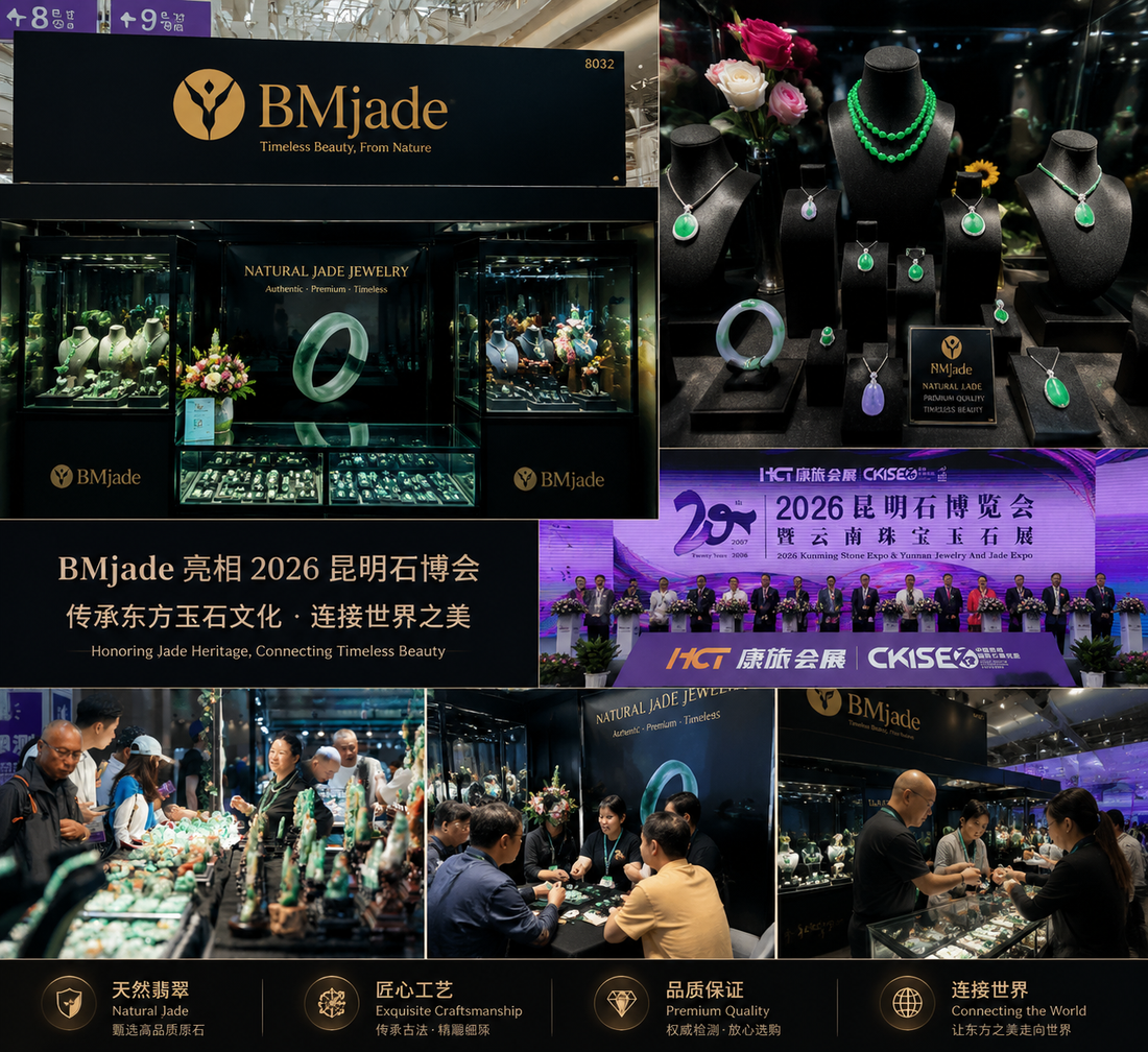 BMjade at the 2026 Kunming Stone Expo: 10 Bangles Sold in a Day, and the Question Every Buyer Asked First