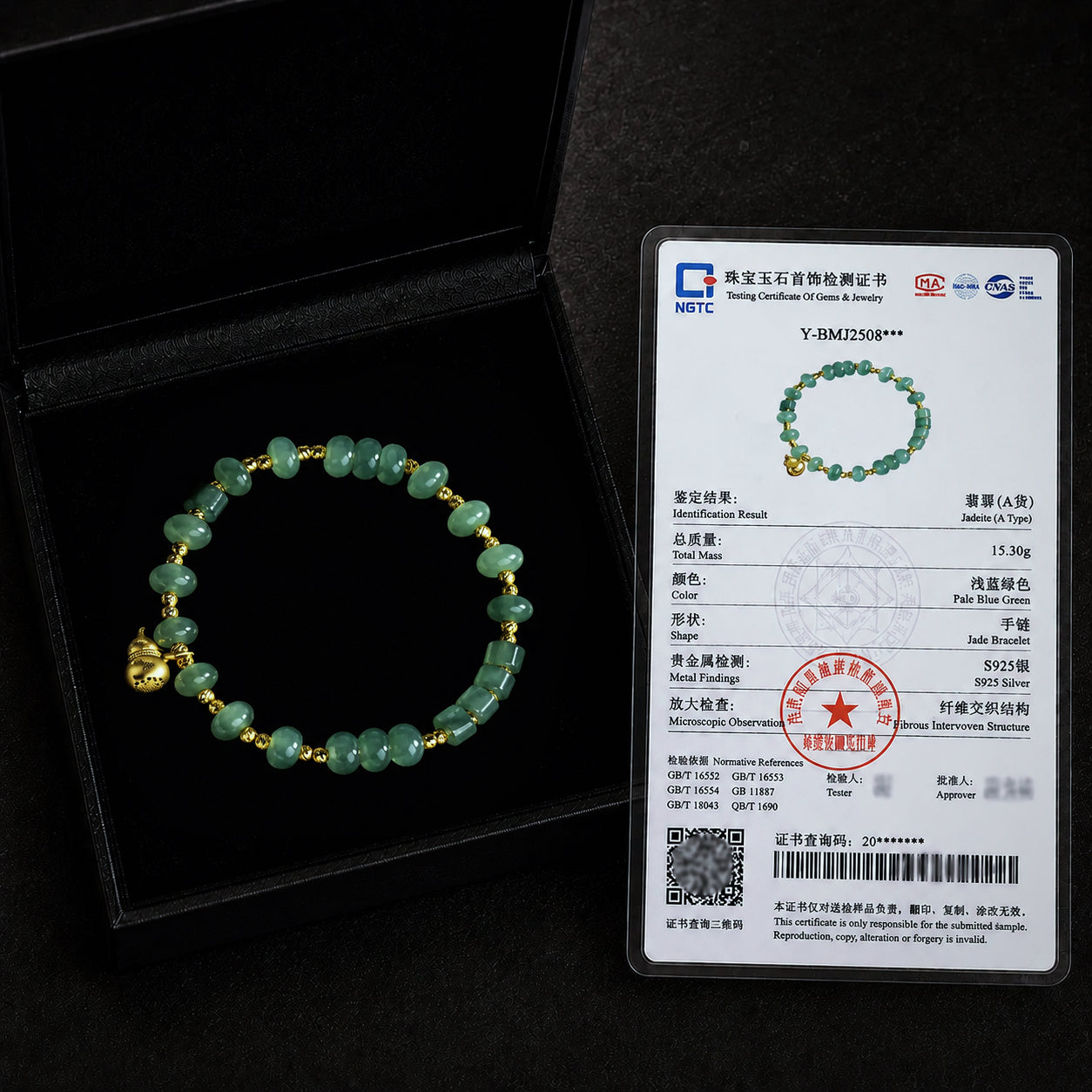 Blue Green Jadeite Bamboo Bracelet