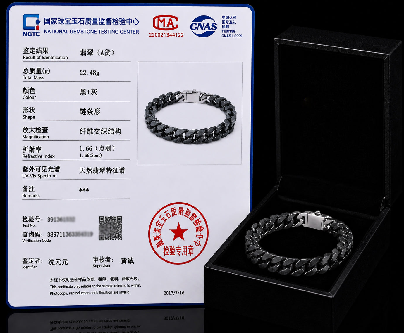 Black Jadeite Cuban Link Bracelet for Men