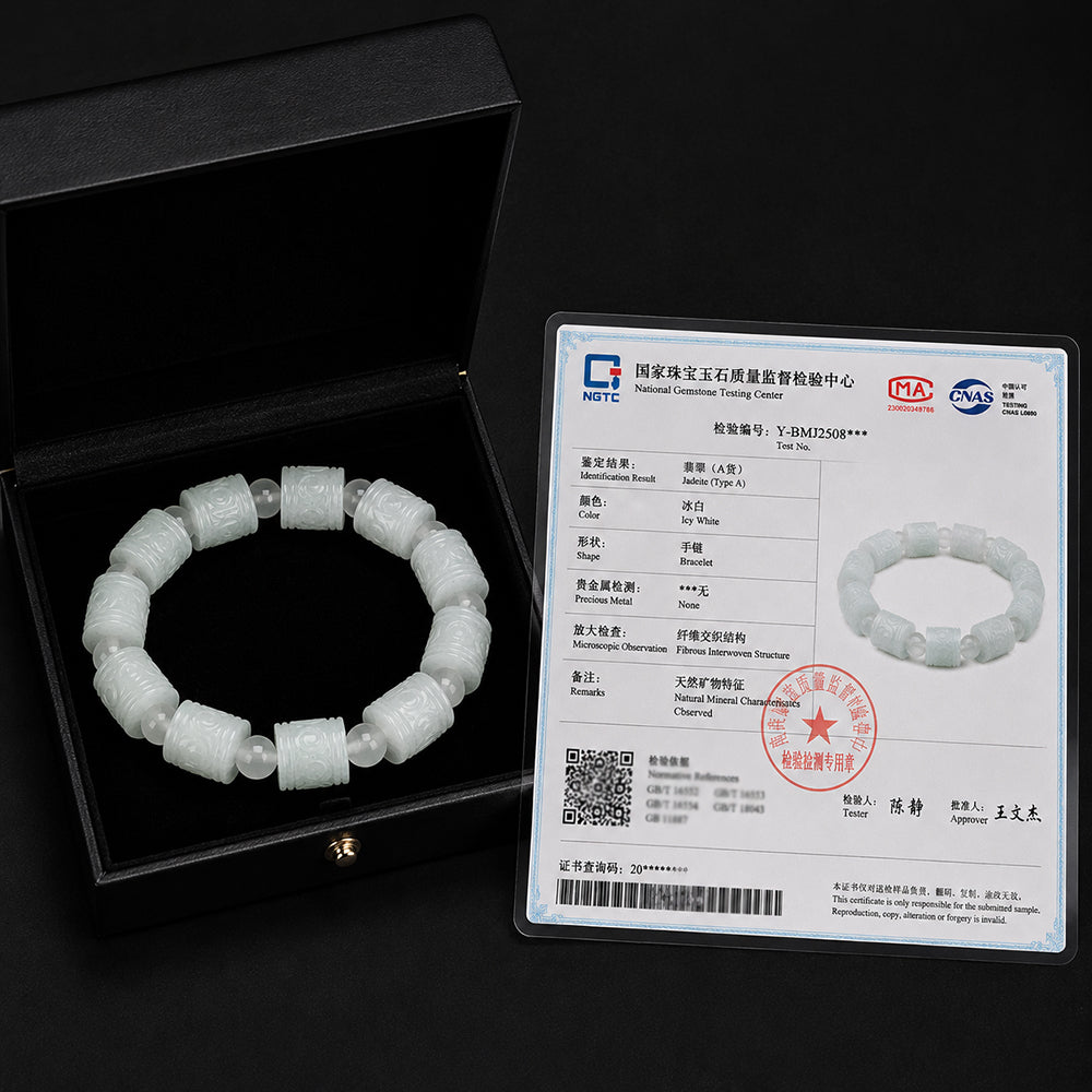 Pale Green Carved Jadeite Barrel Bracelet