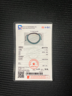 Geflochtenes Ping-An-Kou-Armband aus blaugrünem Jadeit