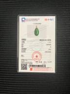 Green Nephrite Jade Teardrop Necklace