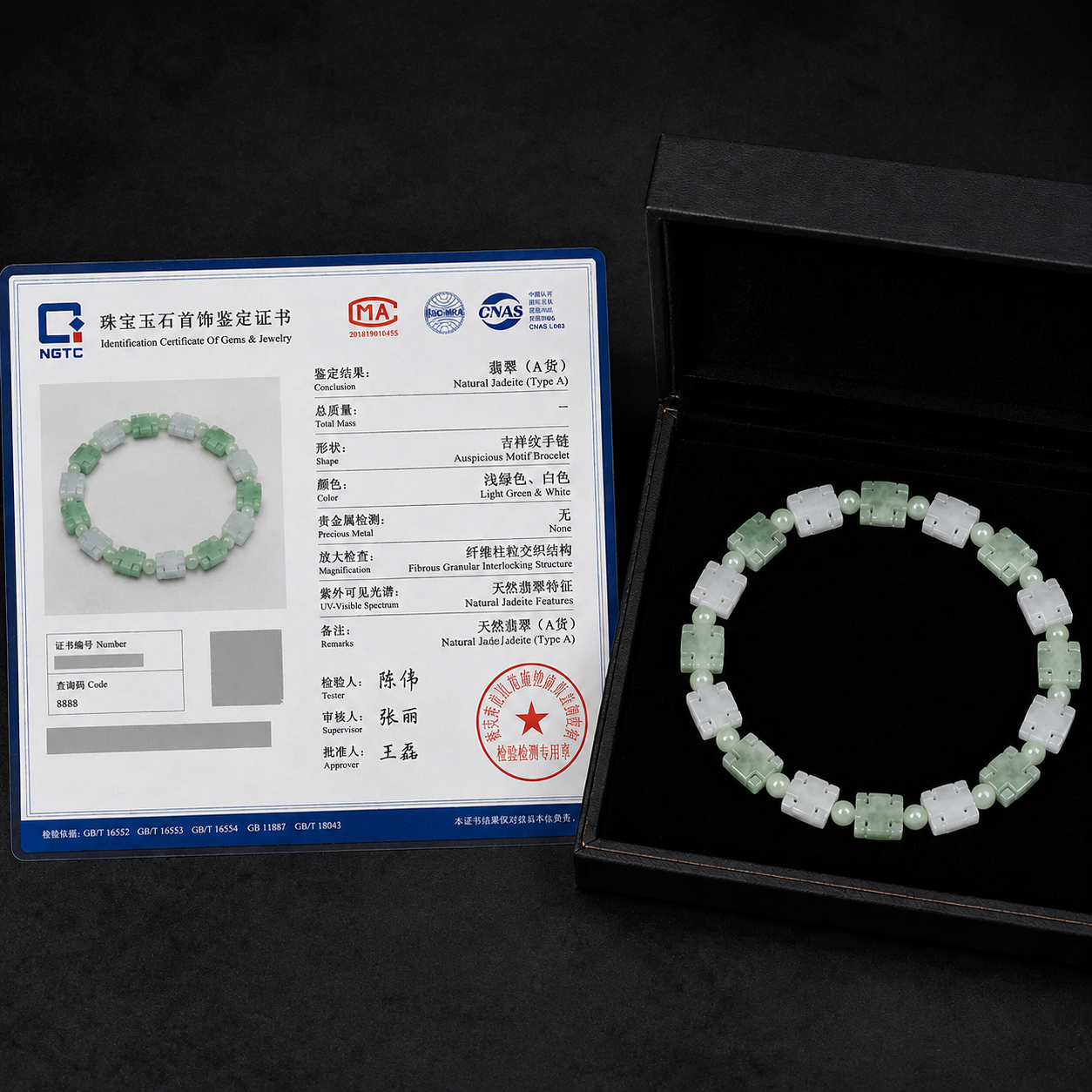 Green White Jadeite Auspicious Motif Bracelet for Women