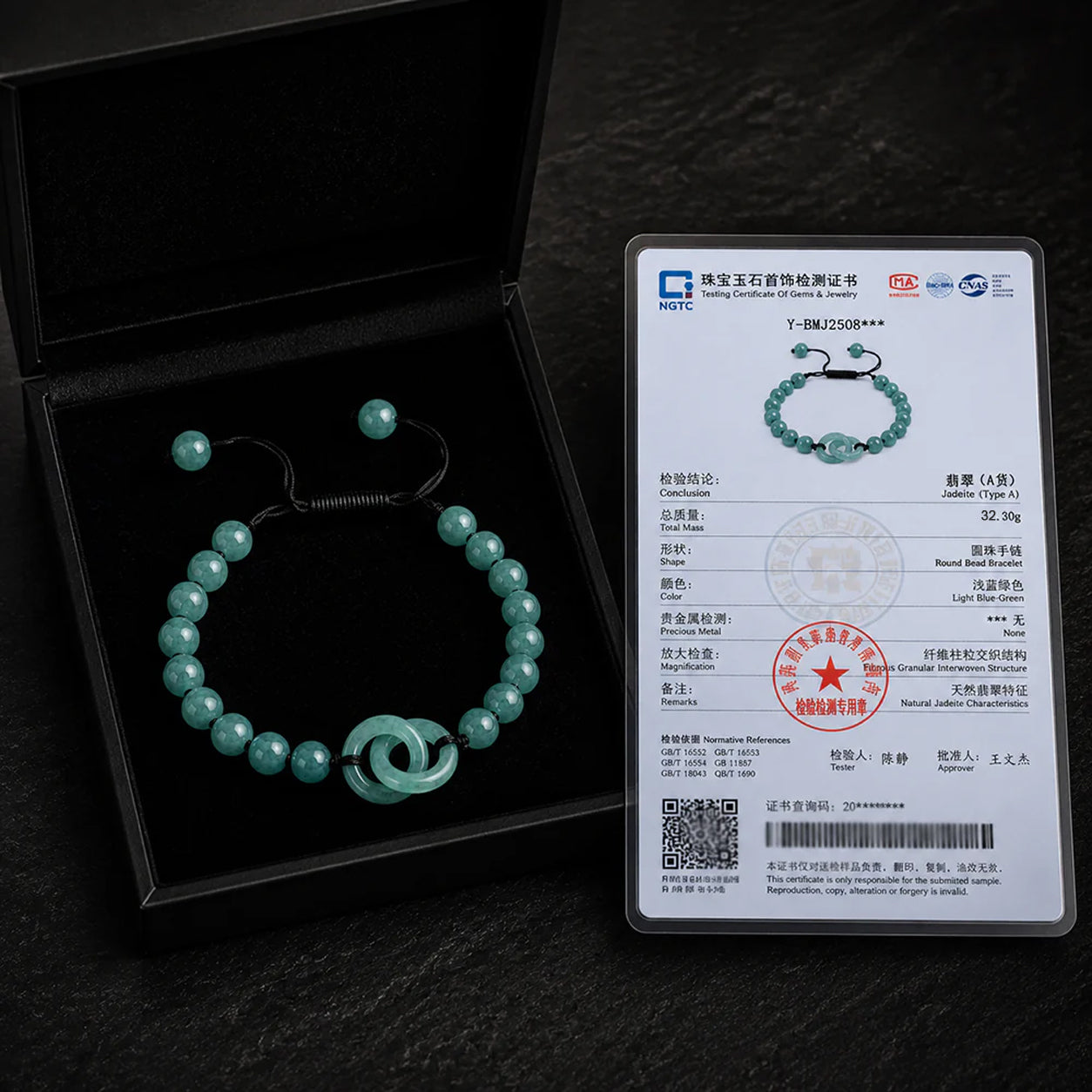 Handmade Jadeite Bracelet with Linked Circle Charm