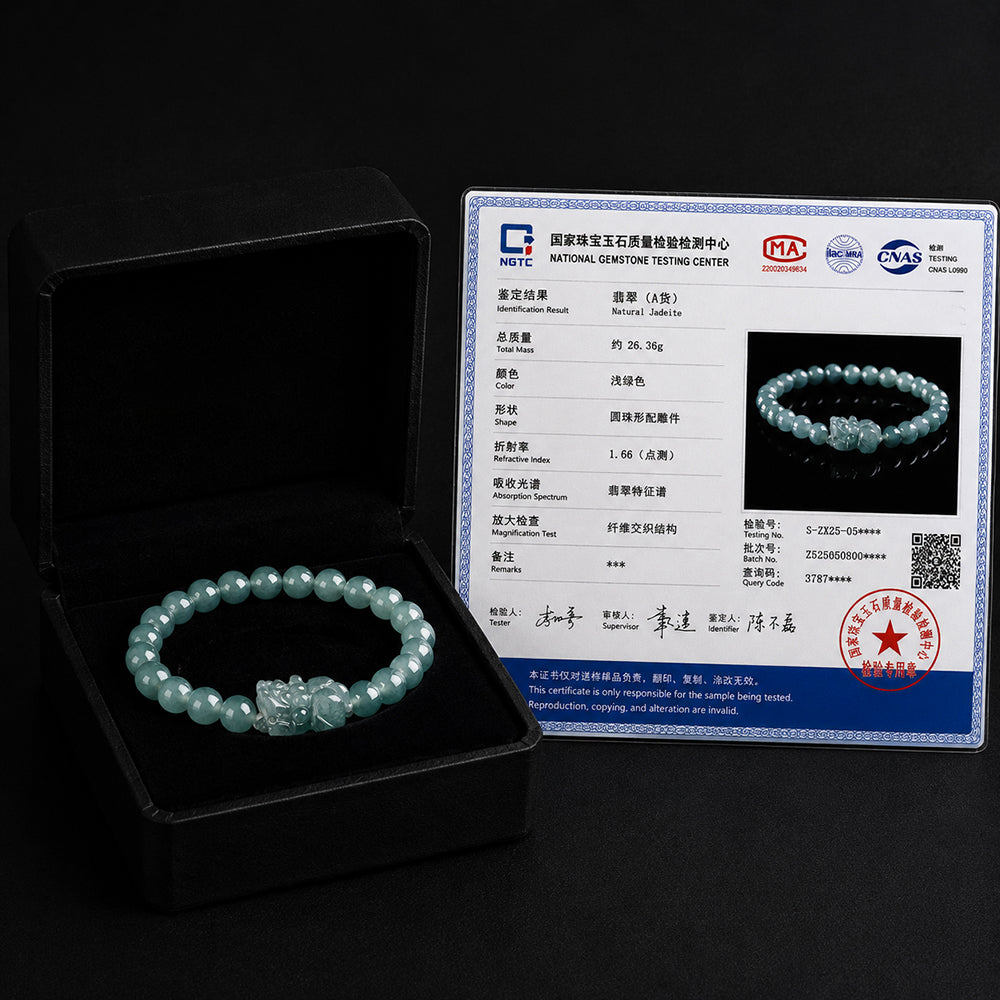 Icy Blue-Green Jadeite Pixiu Bead Bracelet