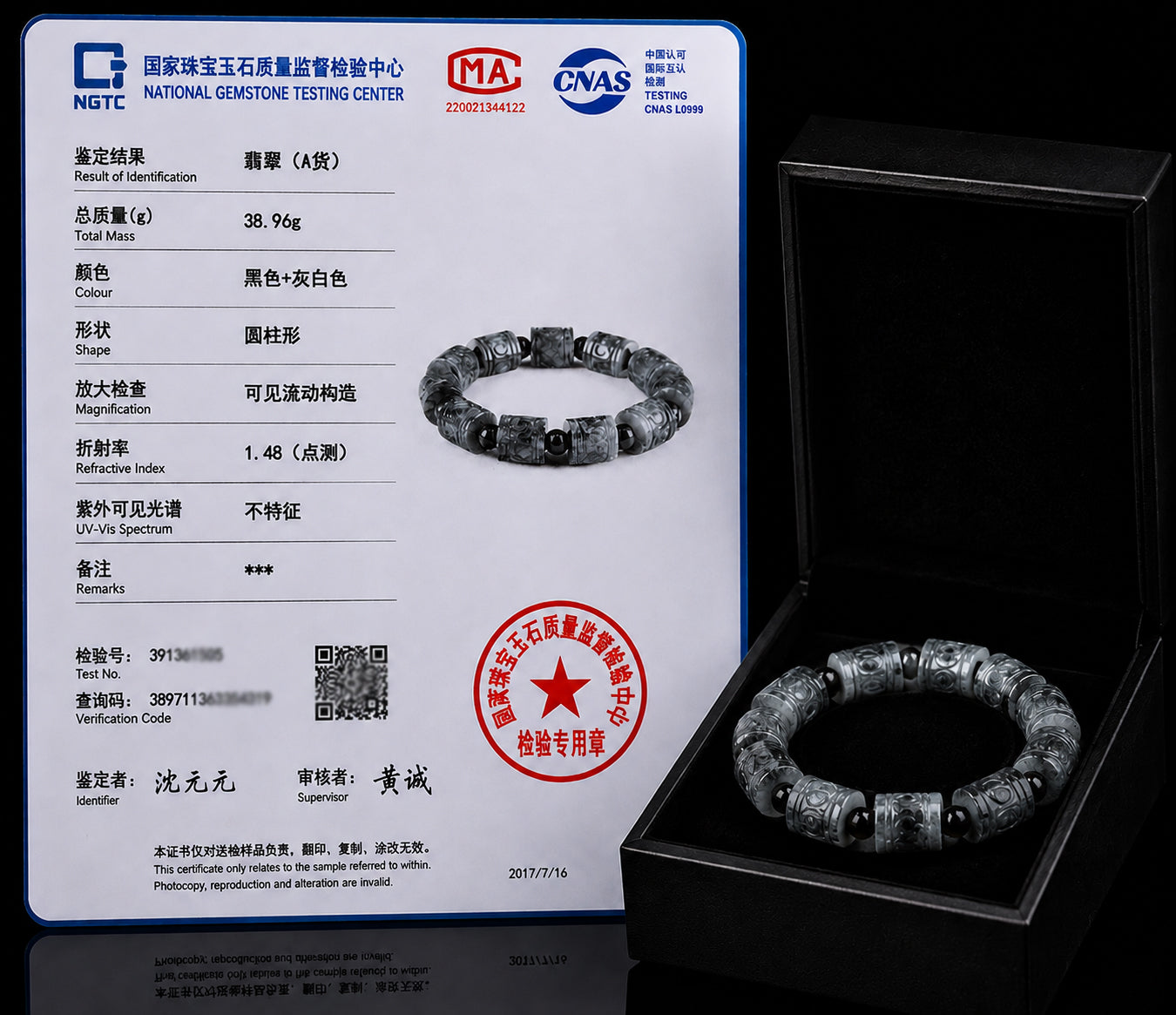 Natural Black Jadeite Carved Barrel Bead Bracelet for Men