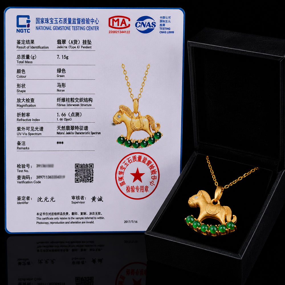 Natural Green Jadeite Rocking Horse Pendant Necklace S925 Silver