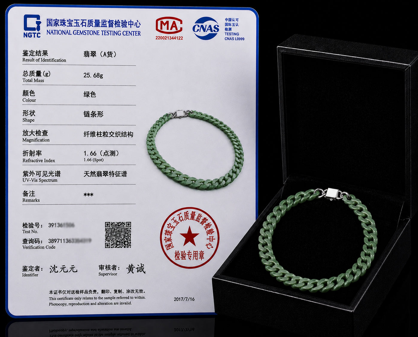 Natural Green Jadeite Cuban Link Necklace – Unisex Jade Chain