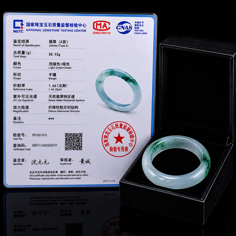 Natural Burmese Floating Flower Jadeite Bangle Bracelet 53mm Icy Green Moss Jade