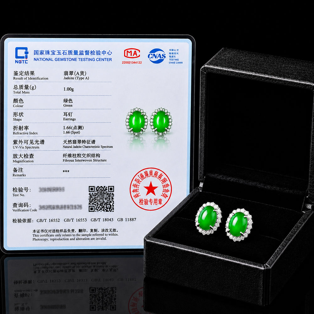Natural Green Jadeite Oval Halo Stud Earrings