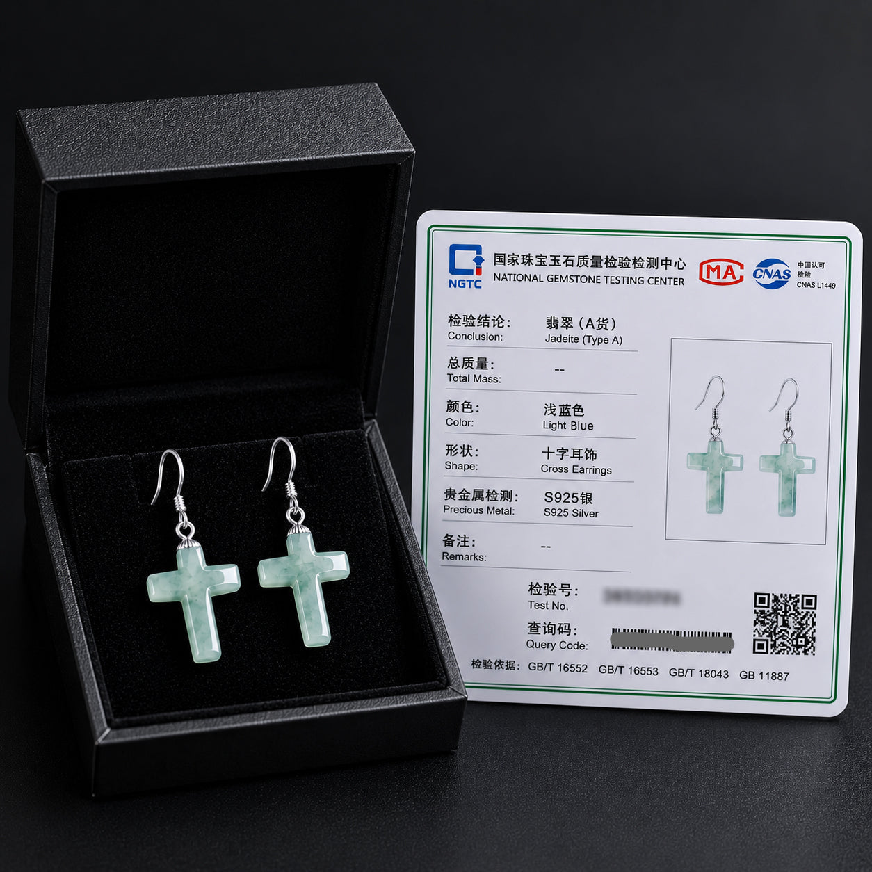 Blue Jade Cross Earrings in S925 Silver