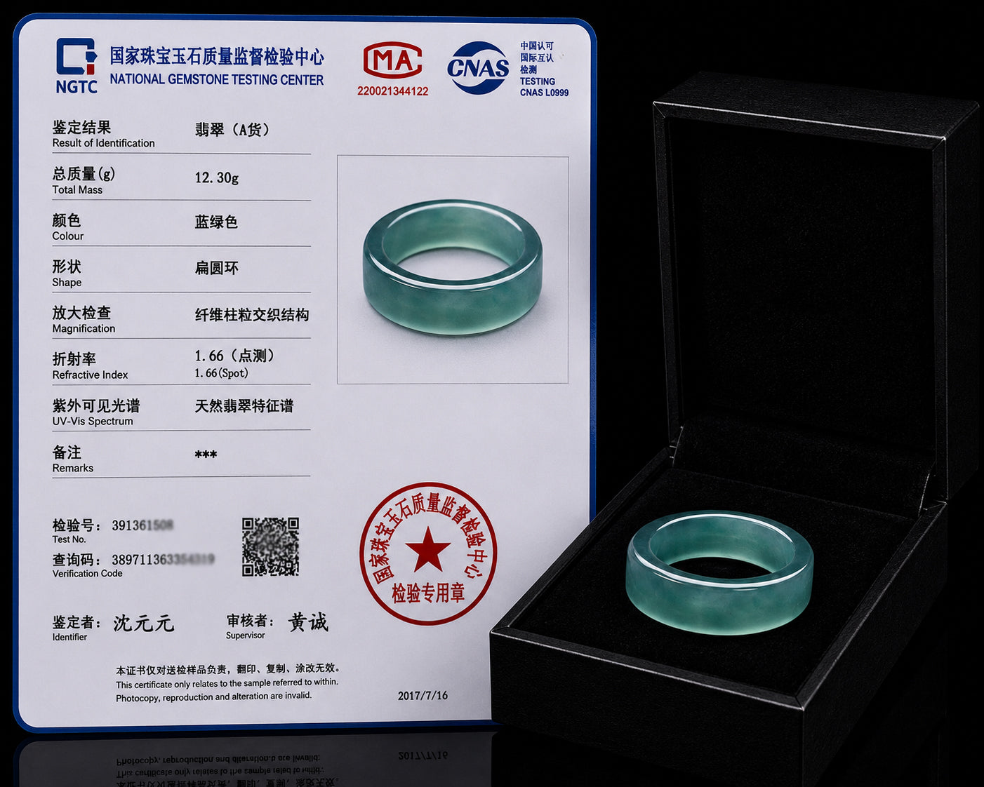 Natural Blue-Green Jadeite Ring for Men – Solid Wide Jade Band