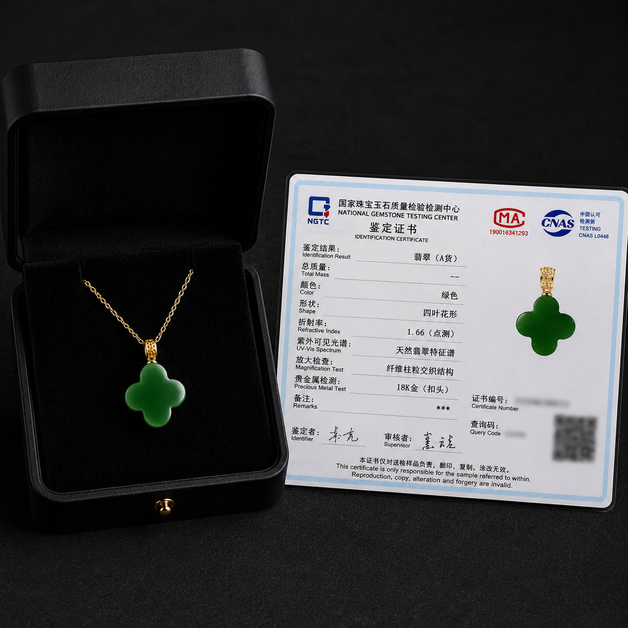 Real Green Jade Four-Leaf Clover Pendant Necklace – 925 Silver Chain 46CM with 18K Gold Clasp, Lucky Jewelry