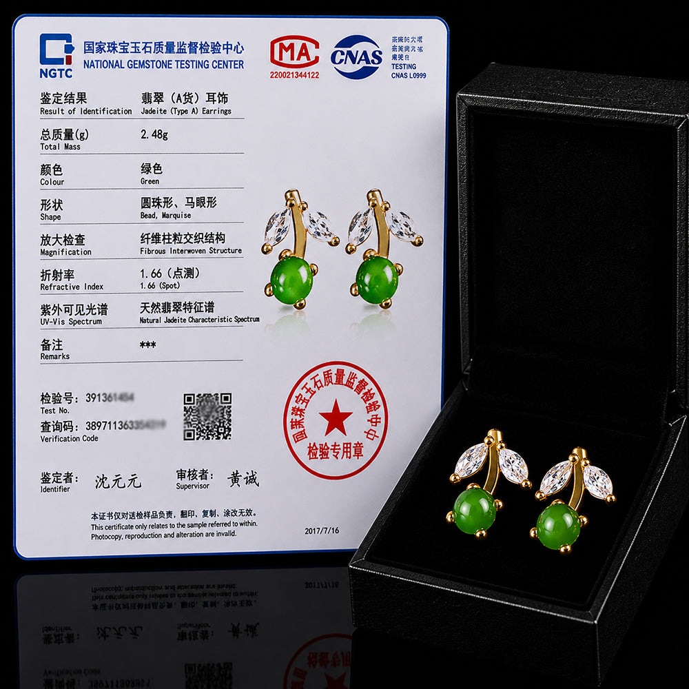 Cherry Green Jadeite Jade Stud Earrings, Gold