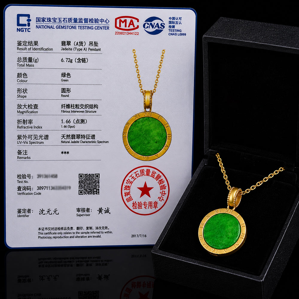 Natural Green Jadeite Ping An Wu Shi Pendant Necklace S925 Silver