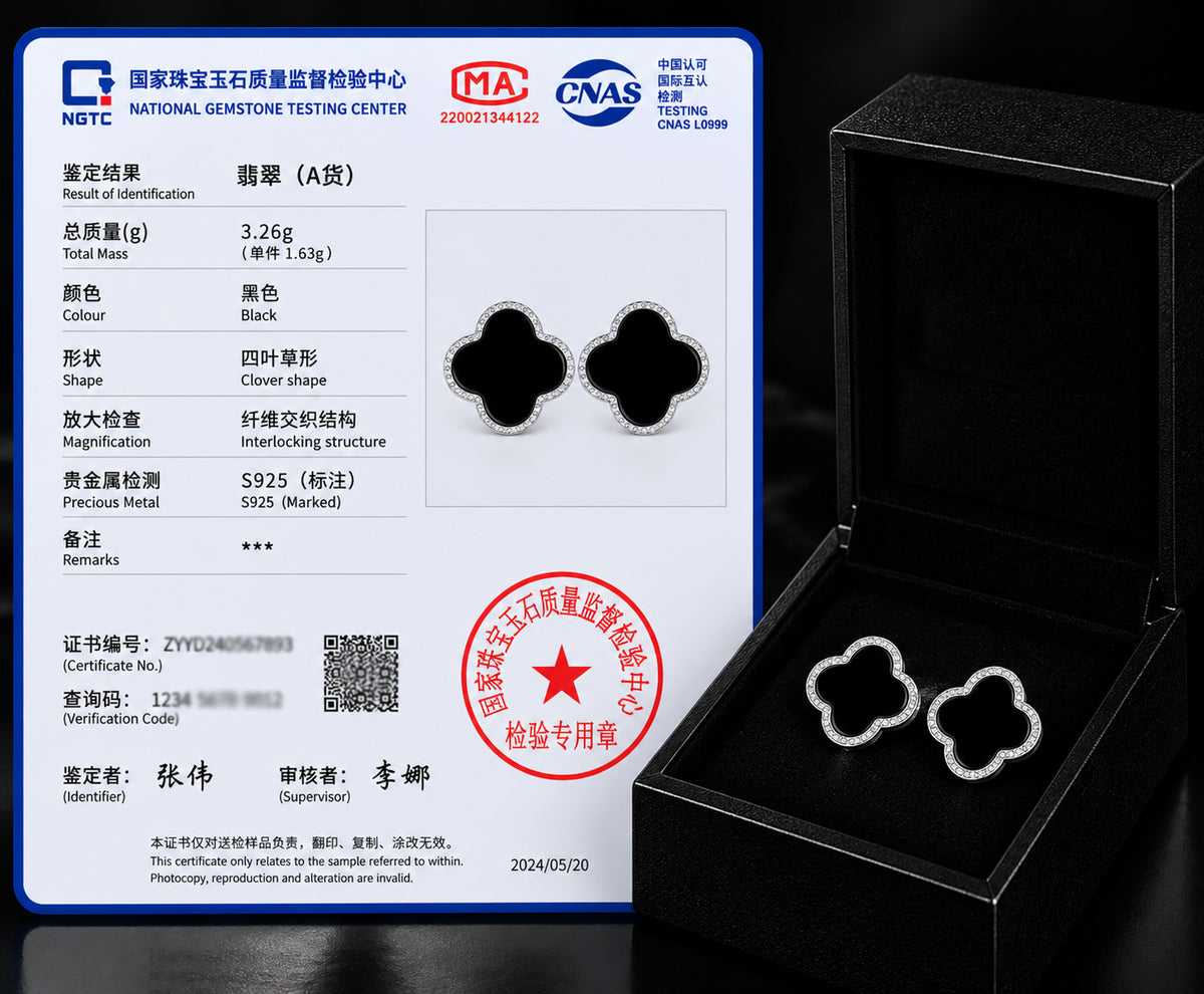 Natural Black Jadeite Clover Stud Earrings in S925 Silver