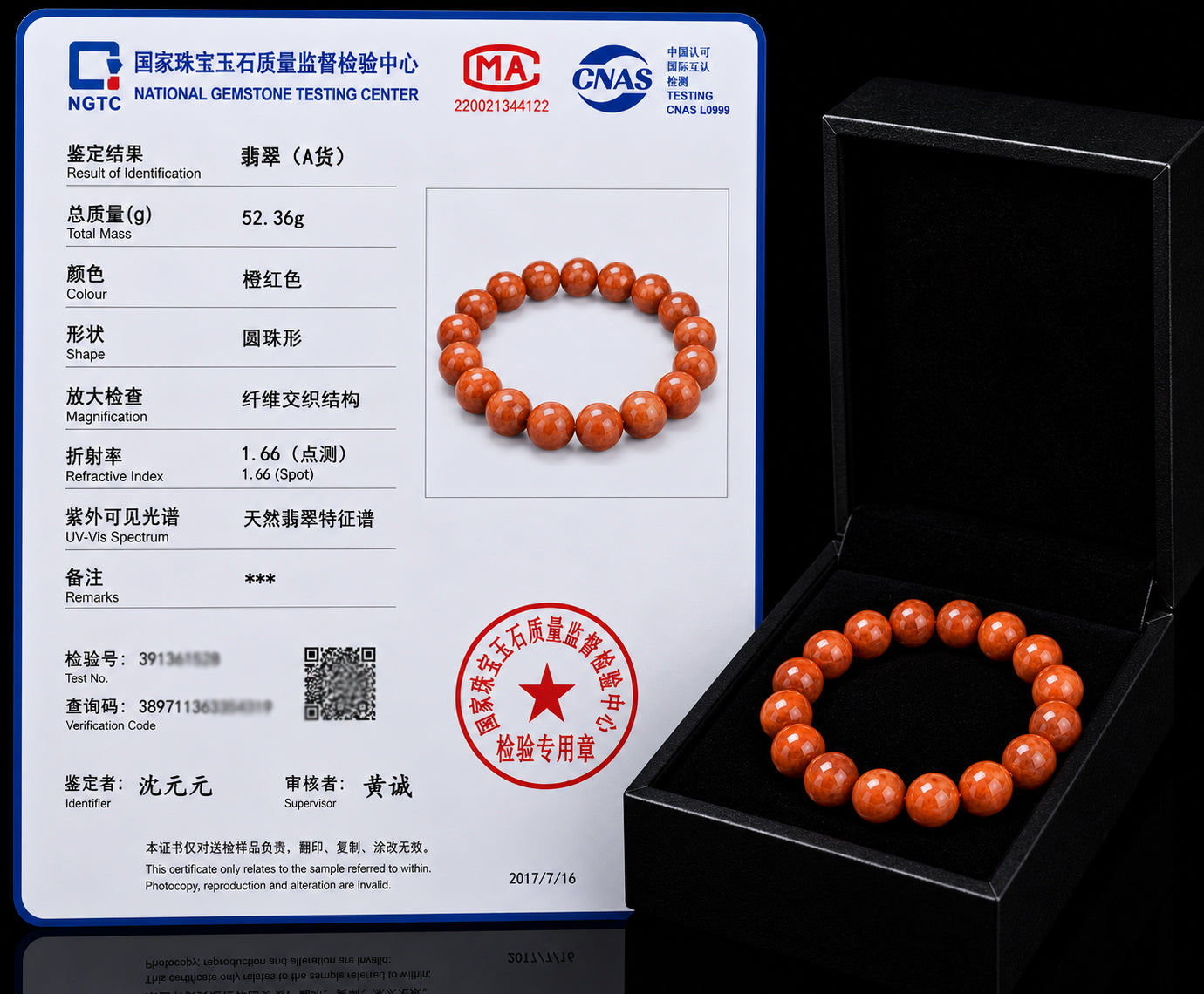 Natural Orange Red Jade Bead Bracelet – 8mm & 10mm