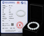 Natural White Jadeite Bead Bracelet – 8mm & 10mm