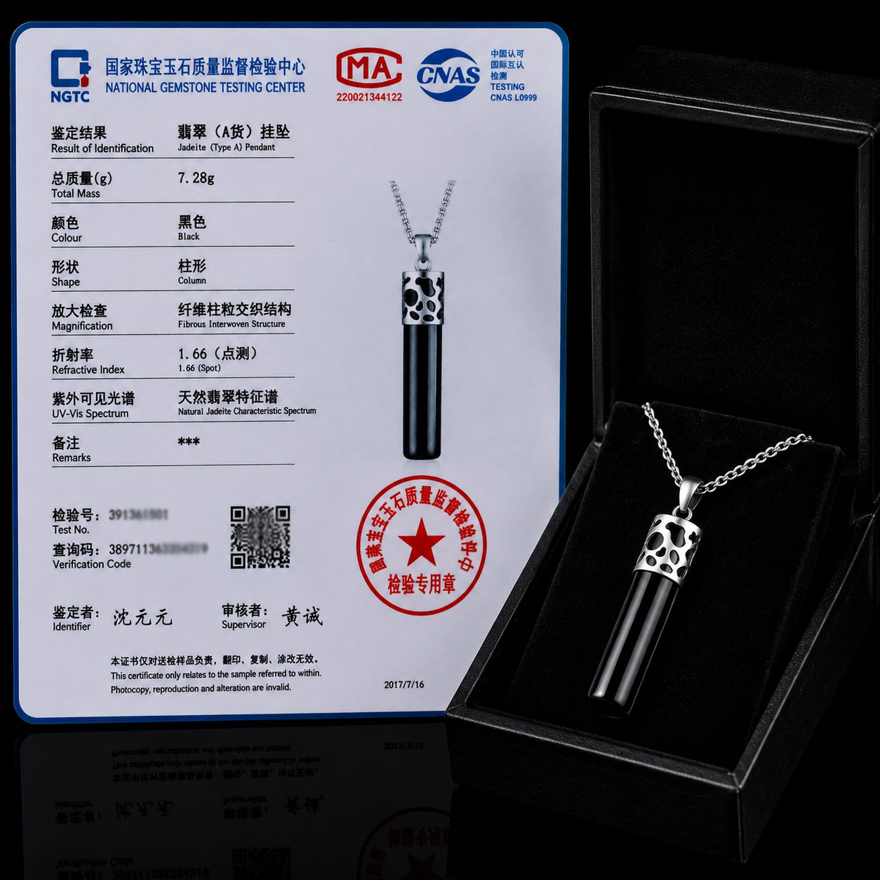 Natural Black Jade Column Pendant Necklace S925 Silver Jewelry