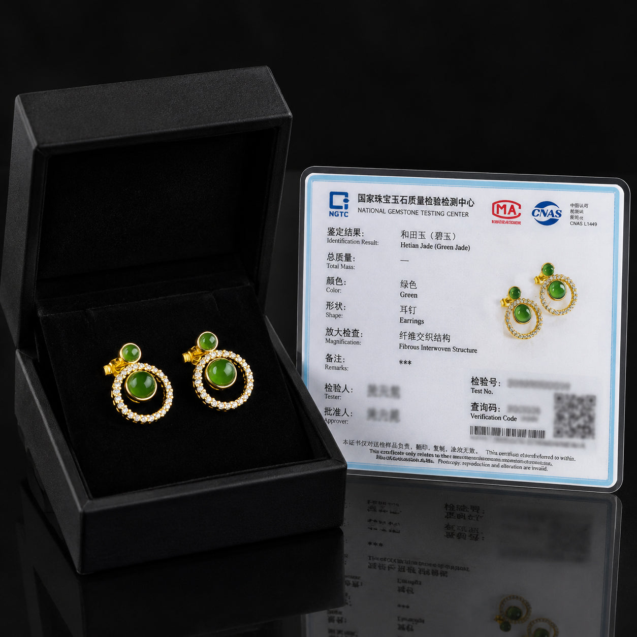 Green Jade Circle Stud Earrings in Gold Plated S925 Silver