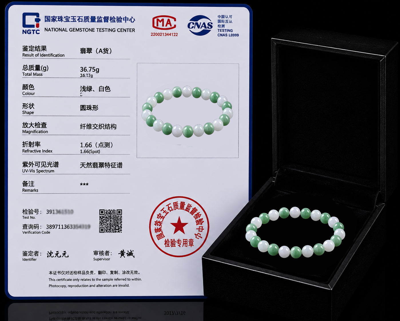 Natural White & Green Jadeite Bead Bracelet – 6mm 8mm 10mm