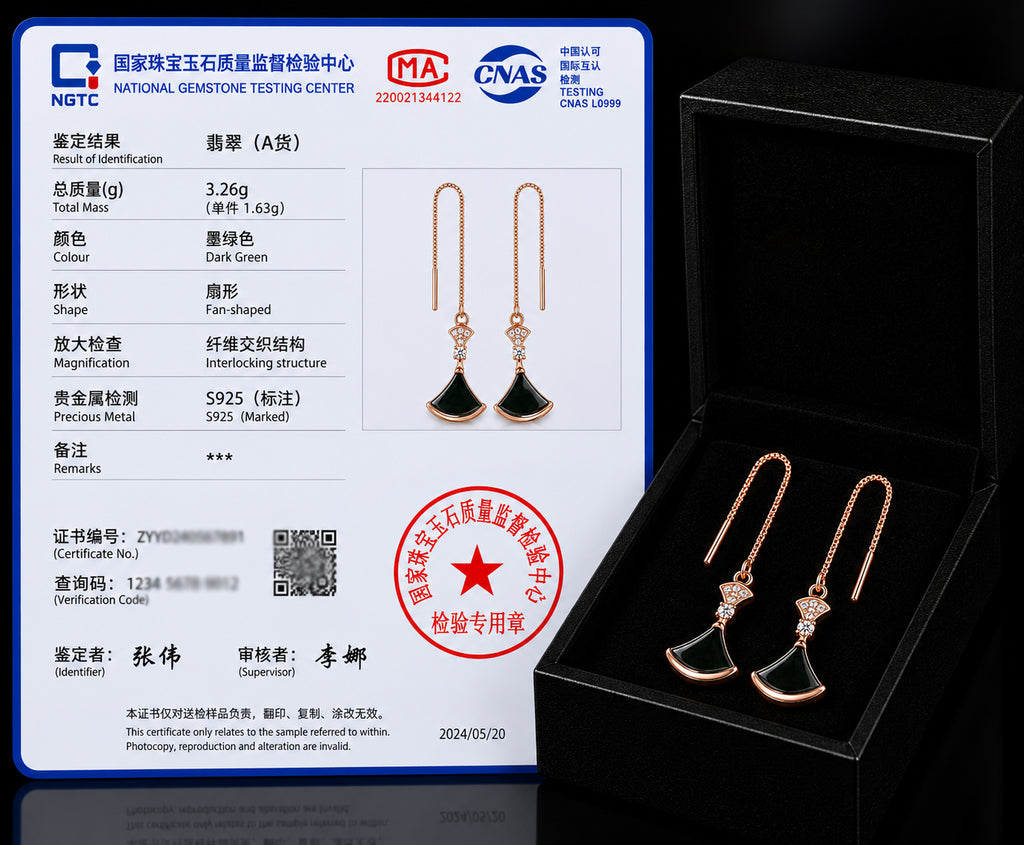 Natural Black Jadeite Threader Earrings in S925 Sterling Silver