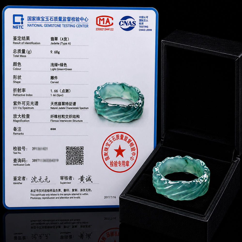 Natural Blue Green Jadeite Water Ripple Ring Sculpted Wave Design